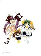 BUY NEW di gi charat - 4817 Premium Anime Print Poster