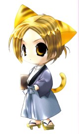 BUY NEW di gi charat - 4820 Premium Anime Print Poster