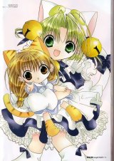 BUY NEW di gi charat - 4831 Premium Anime Print Poster