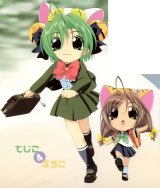 BUY NEW di gi charat - 4853 Premium Anime Print Poster