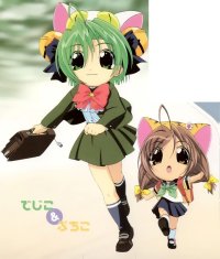 BUY NEW di gi charat - 4853 Premium Anime Print Poster