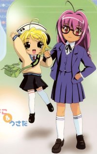 BUY NEW di gi charat - 4865 Premium Anime Print Poster