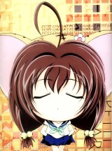 BUY NEW di gi charat - 4869 Premium Anime Print Poster