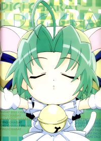 BUY NEW di gi charat - 4870 Premium Anime Print Poster