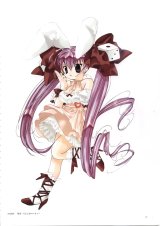 BUY NEW di gi charat - 52239 Premium Anime Print Poster