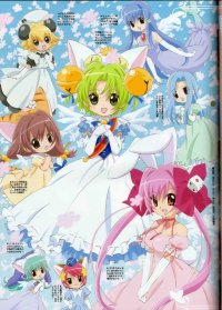 BUY NEW di gi charat - 55853 Premium Anime Print Poster