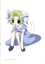 BUY NEW di gi charat - 59564 Premium Anime Print Poster