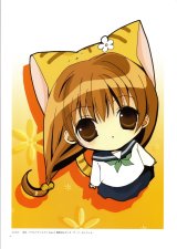 BUY NEW di gi charat - 59569 Premium Anime Print Poster