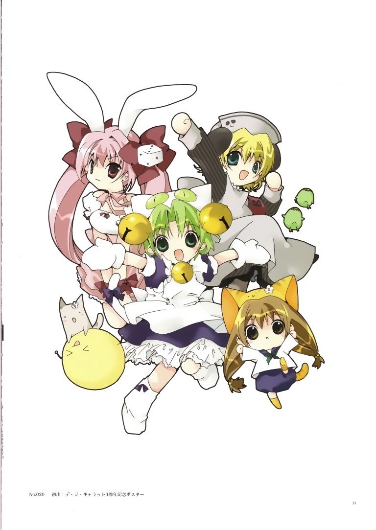BUY NEW di gi charat - 60668 Premium Anime Print Poster di gi charat - 60668 image