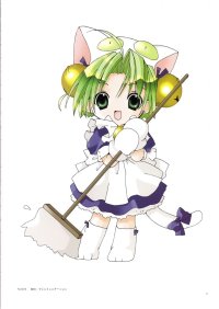 BUY NEW di gi charat - 60672 Premium Anime Print Poster