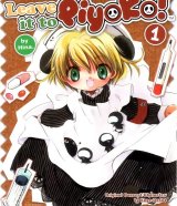 BUY NEW di gi charat - 60693 Premium Anime Print Poster