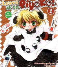 BUY NEW di gi charat - 60693 Premium Anime Print Poster