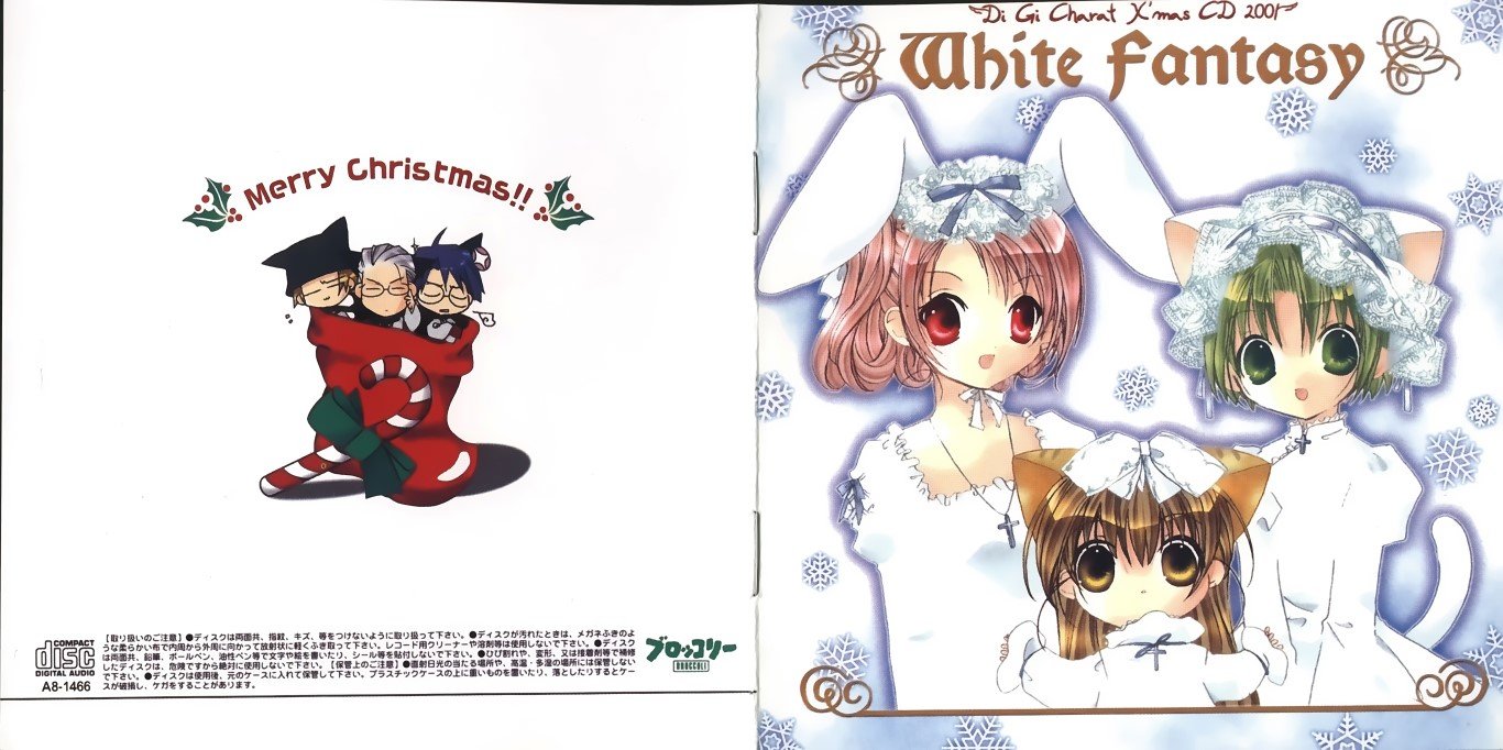 BUY NEW di gi charat - 63309 Premium Anime Print Poster di gi charat - 63309 image