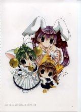 BUY NEW di gi charat - 6370 Premium Anime Print Poster