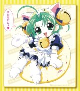 BUY NEW di gi charat - 70298 Premium Anime Print Poster