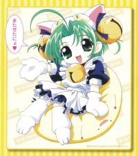 BUY NEW di gi charat - 70298 Premium Anime Print Poster