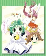 BUY NEW di gi charat - 70300 Premium Anime Print Poster