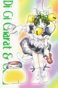 BUY NEW di gi charat - 82451 Premium Anime Print Poster
