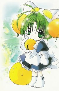 BUY NEW di gi charat - 82456 Premium Anime Print Poster