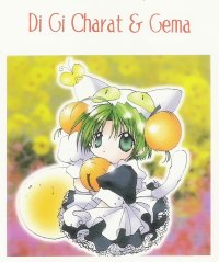 BUY NEW di gi charat - 82459 Premium Anime Print Poster