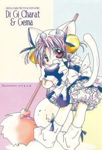 BUY NEW di gi charat - 82588 Premium Anime Print Poster