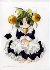 BUY NEW di gi charat - 84508 Premium Anime Print Poster