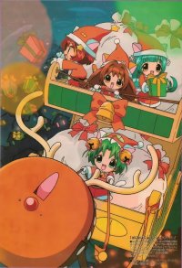 BUY NEW di gi charat - 87429 Premium Anime Print Poster
