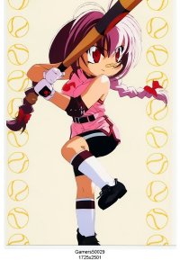 BUY NEW di gi charat - 8763 Premium Anime Print Poster