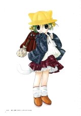 BUY NEW di gi charat - 8764 Premium Anime Print Poster