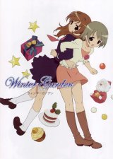 BUY NEW di gi charat - 90245 Premium Anime Print Poster