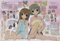 BUY NEW di gi charat - 93607 Premium Anime Print Poster