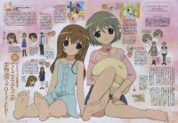 BUY NEW di gi charat - 93607 Premium Anime Print Poster
