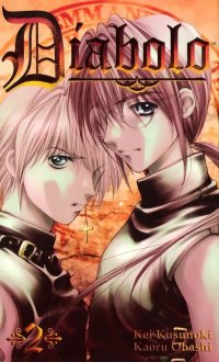 BUY NEW diabolo - 36354 Premium Anime Print Poster