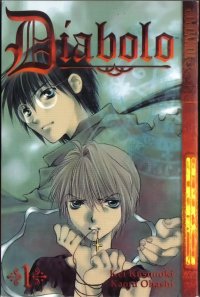BUY NEW diabolo - 48562 Premium Anime Print Poster
