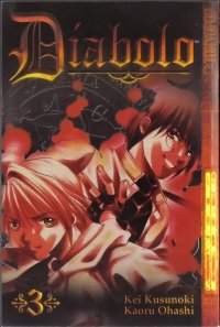 BUY NEW diabolo - 48564 Premium Anime Print Poster