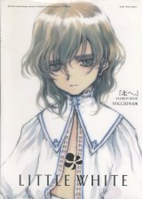 BUY NEW diamond dust drops - 48126 Premium Anime Print Poster