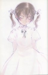 BUY NEW diamond dust drops - 48294 Premium Anime Print Poster