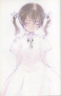 BUY NEW diamond dust drops - 48294 Premium Anime Print Poster