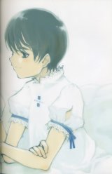 BUY NEW diamond dust drops - 48344 Premium Anime Print Poster