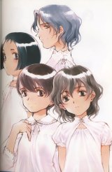 BUY NEW diamond dust drops - 48347 Premium Anime Print Poster