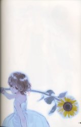 BUY NEW diamond dust drops - 48441 Premium Anime Print Poster