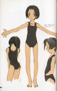 BUY NEW diamond dust drops - 48582 Premium Anime Print Poster