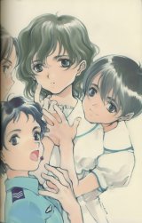 BUY NEW diamond dust drops - 48585 Premium Anime Print Poster