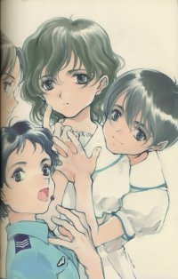 BUY NEW diamond dust drops - 48585 Premium Anime Print Poster