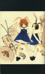 BUY NEW diamond dust drops - 48586 Premium Anime Print Poster