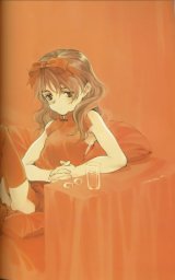 BUY NEW diamond dust drops - 48704 Premium Anime Print Poster