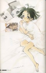 BUY NEW diamond dust drops - 48706 Premium Anime Print Poster