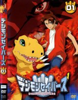 BUY NEW digimon - 113898 Premium Anime Print Poster