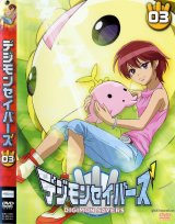 BUY NEW digimon - 114036 Premium Anime Print Poster