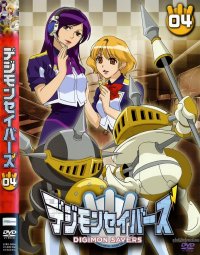 BUY NEW digimon - 114044 Premium Anime Print Poster